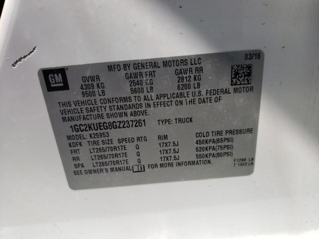 2016 CHEVROLET 2500 1GC2KUEG8GZ237261