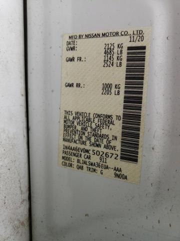 1N4AA6EV0MC502672 Nissan Maxima Sr