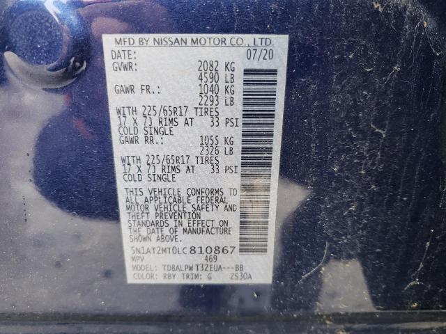 2020 NISSAN ROGUE S 5N1AT2MT0LC810867