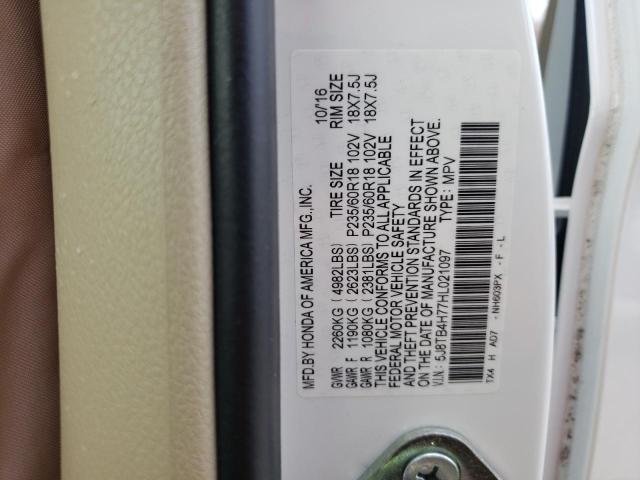2017 ACURA RDX ADVANC - 5J8TB4H77HL021097