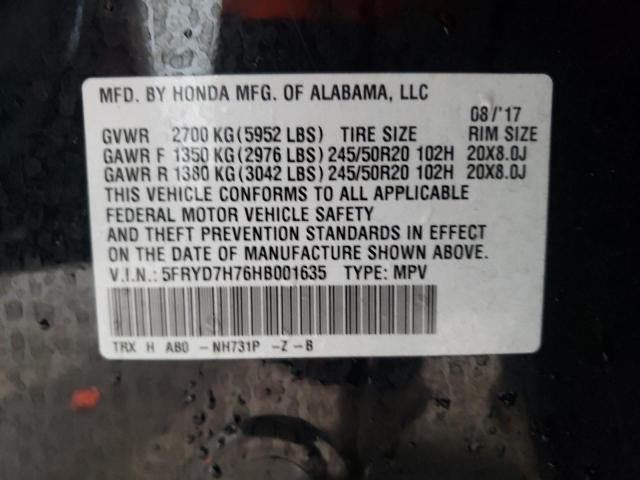2017 ACURA MDX SPORT - 5FRYD7H76HB001635