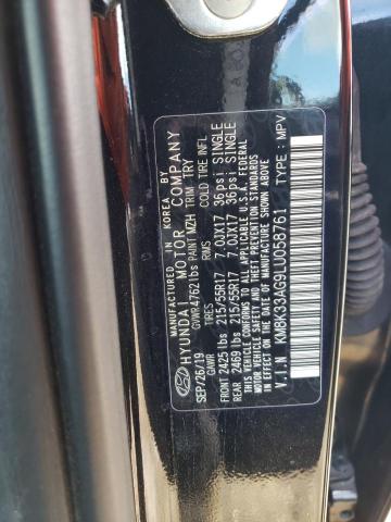 KM8K33AG9LU058761 Hyundai Kona Limited