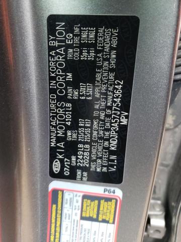 KNDJP3A57J7543642 KIA SOUL +
