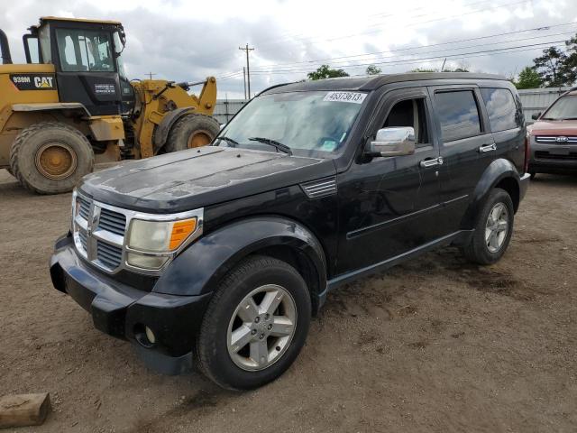 Dodge Nitro salvage cars for sale: 2007 Dodge Nitro SLT