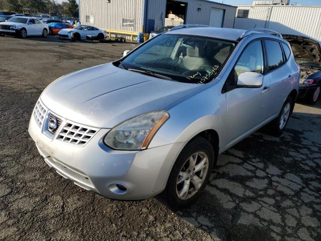 2008 Nissan Rogue S