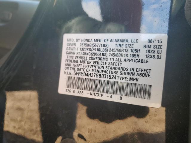5FRYD4H27GB031924 Acura MDX