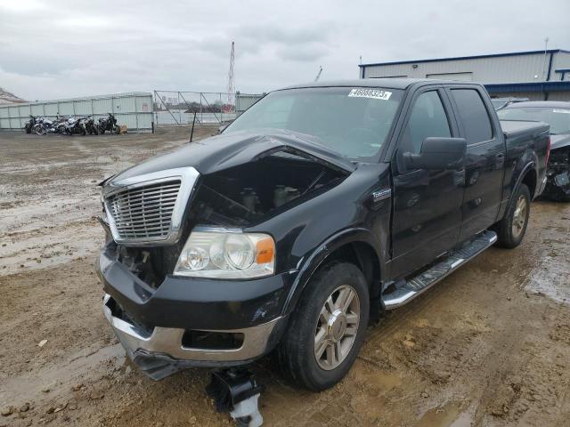 2005 Ford F-150 SuperCrew 