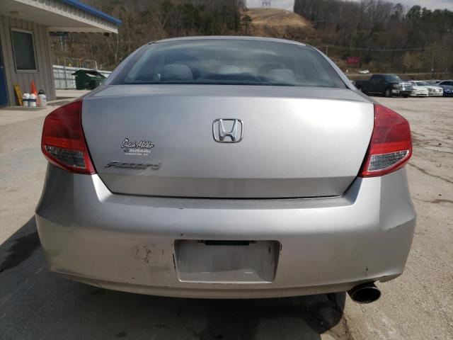 1HGCS1B31CA009598 | 2012 Honda accord lx