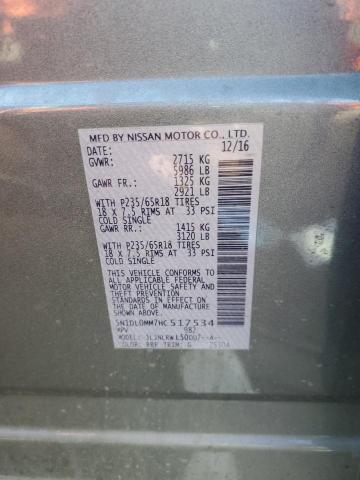5N1DL0MM7HC517534 Infiniti QX60