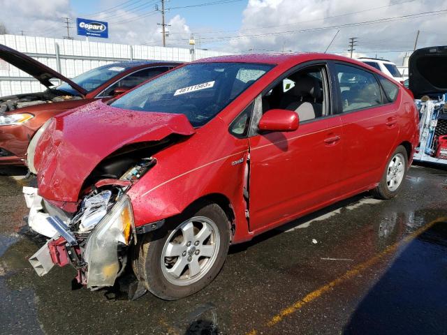 2007 Toyota Prius 