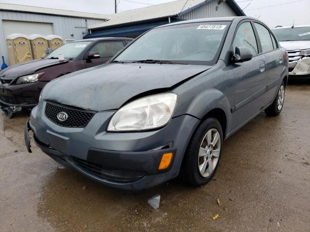 2006 Kia Rio 