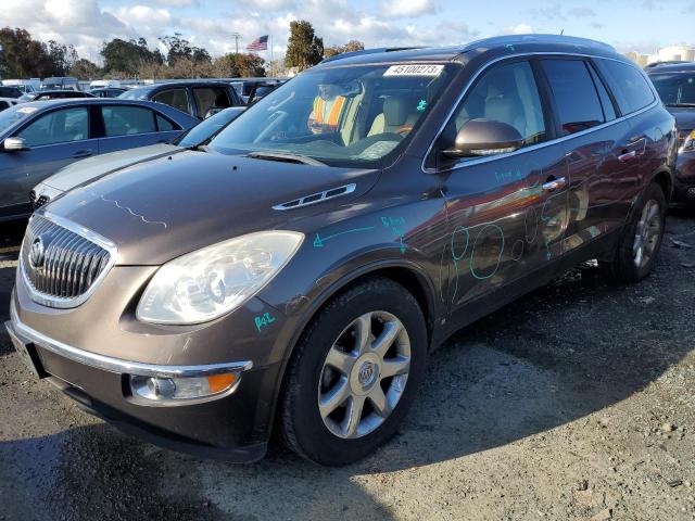 2008 Buick Enclave CXL