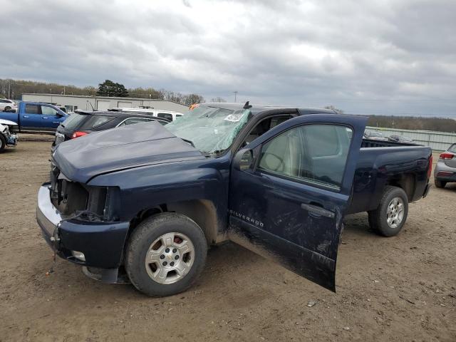 2007 Chevrolet C/K 1500 