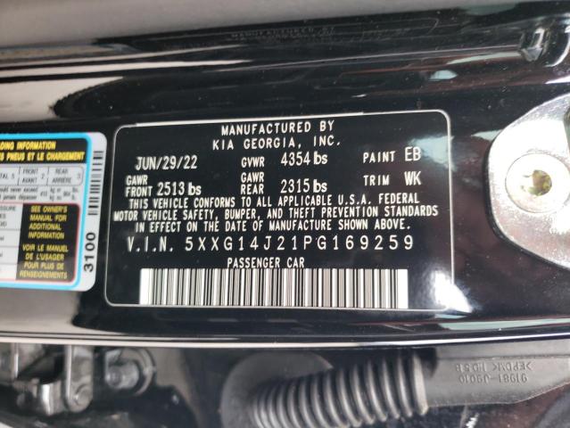 5XXG14J21PG169259 KIA K5 LXS