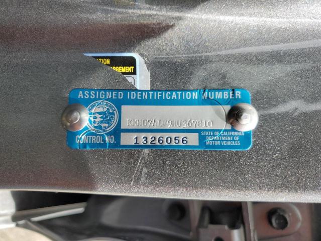KMHD74LF9HU367810 Hyundai ELANTRA SE