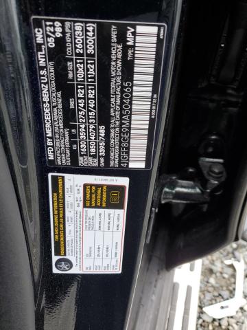 2021 MERCEDES-BENZ GLS 580 4M - 4JGFF8GE9MA504065