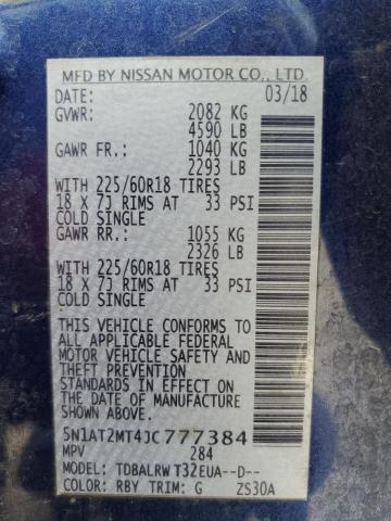 5N1AT2MT4JC777384 Nissan ROGUE S