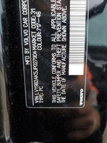 2018 VOLVO S90 T5 MOM - LVY982AK5JP027904