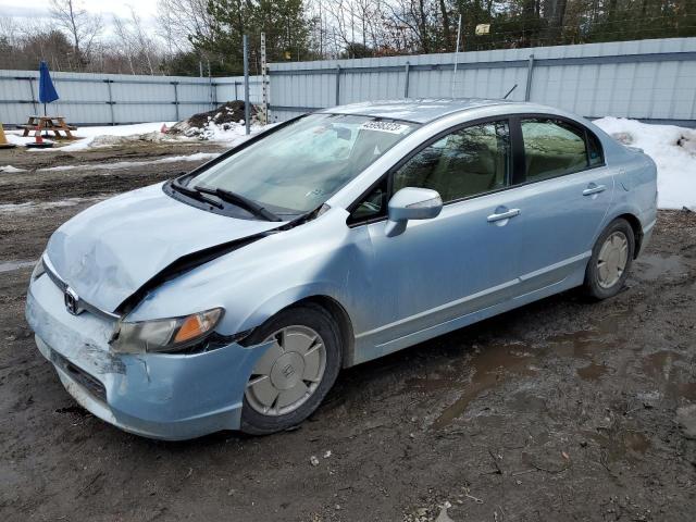 2006 Honda Civic Hybrid