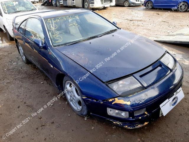 Z32003585 Nissan 300ZX