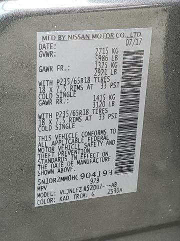 5N1DR2MM0HC904193 Nissan Pathfinder S