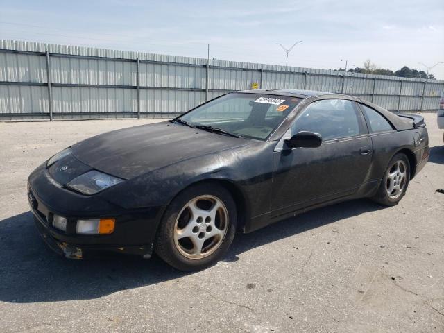 Nissan 300ZX salvage cars for sale: 1993 Nissan 300ZX 2+2