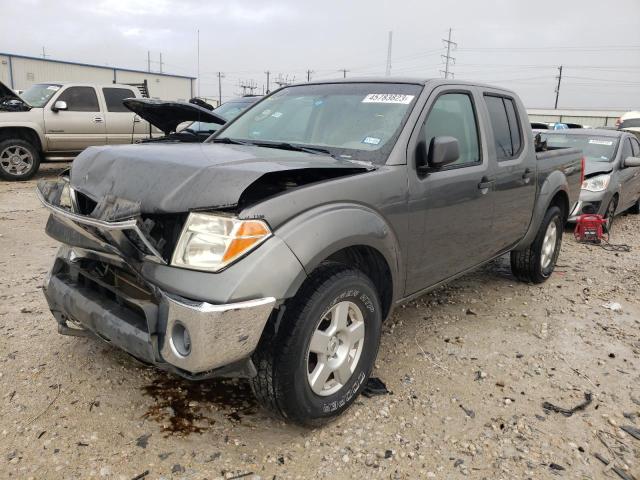 2008 Nissan Frontier 