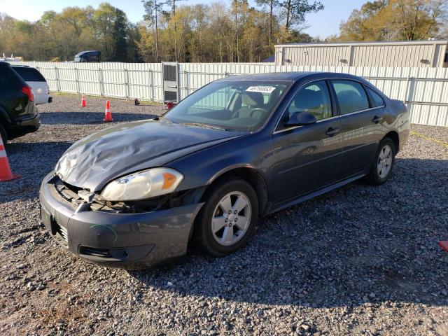 2011 Chevrolet Impala LT