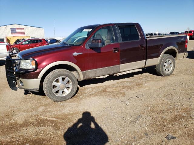 2008 Ford F-150 SuperCrew 