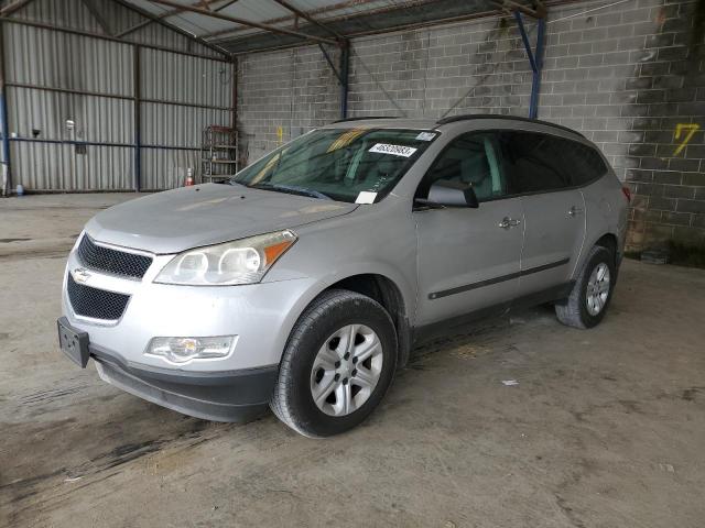 Chevrolet Traverse salvage cars for sale: 2009 Chevrolet Traverse LS