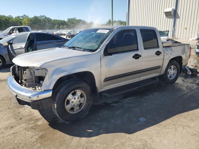 2007 Chevrolet Colorado 