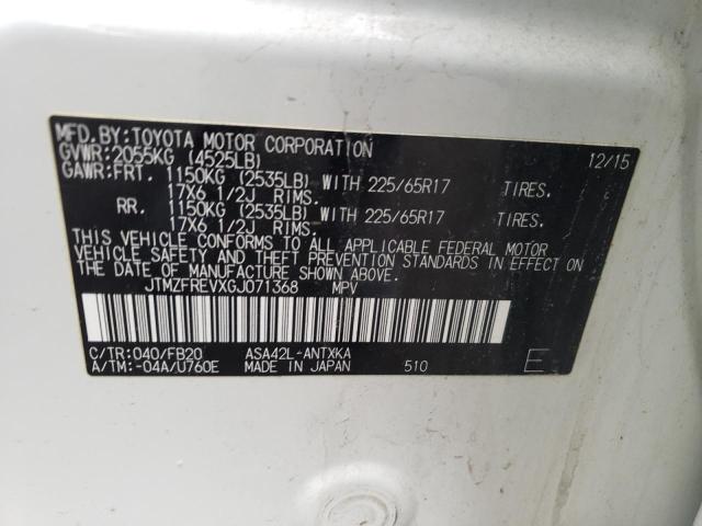 2016 TOYOTA RAV JTMZFREVXGJ071368