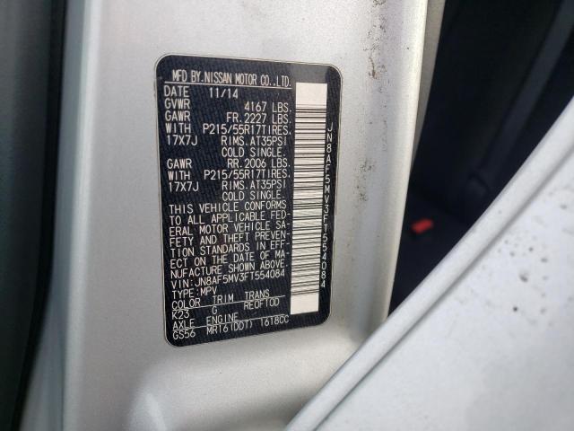 2015 NISSAN JUKE S - JN8AF5MV3FT554084