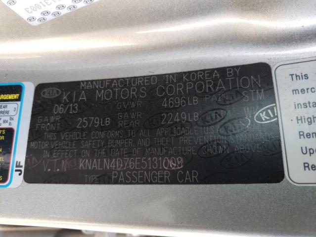 KNALN4D76E5131003 KIA Cadenza Premium