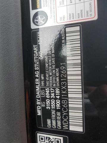 2019 MERCEDES-BENZ G 550 - WDCYC6BJ1KX312691