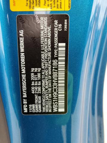 2017 BMW M2 WBS1H9C33HV887186