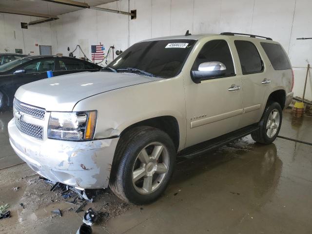 2008 Chevrolet Tahoe 