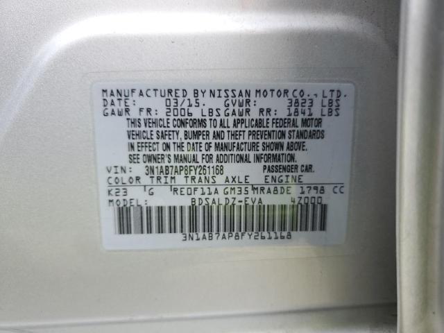 3N1AB7AP8FY261168 Nissan SENTRA S