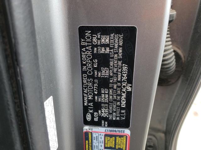 KNDPMCACXL7643397 KIA Sportage Lx