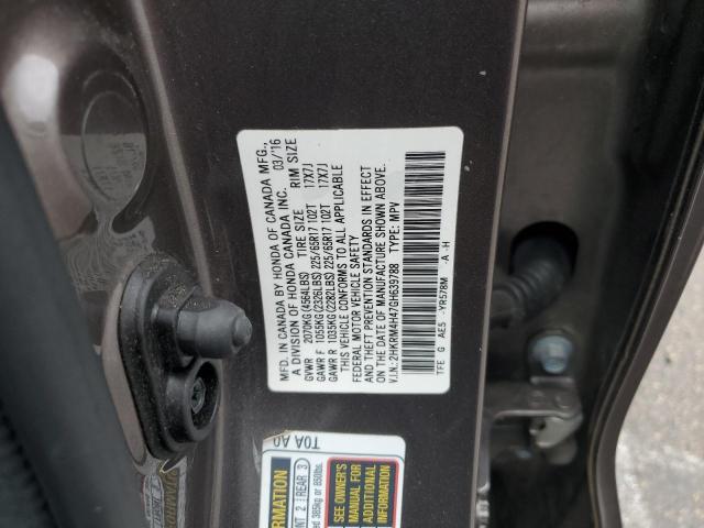 2016 HONDA CR-V SE - 2HKRM4H47GH639788