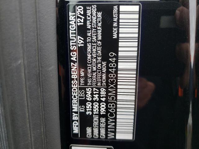 2021 MERCEDES-BENZ G 550 - W1NYC6BJ5MX384849