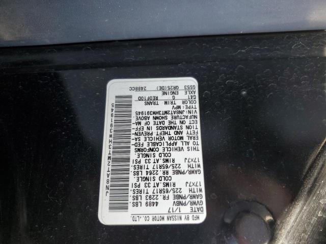 JN8AT2MT3HW391945 Nissan ROGUE S