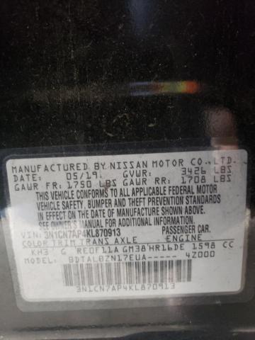 2019 NISSAN VERSA S - 3N1CN7AP4KL870913