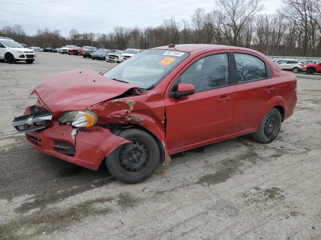 2009 Chevrolet Aveo LS