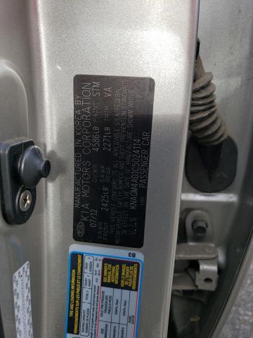 KNAGM4AD1C5024114 KIA OPTIMA HYBRID