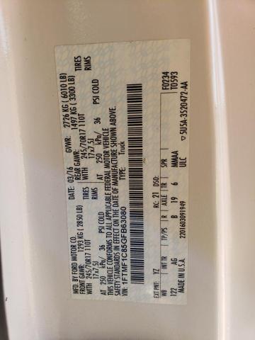 2016 FORD F150 - 1FTMF1C85GFB63080