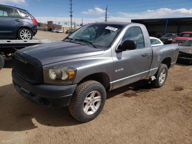 2008 Dodge Ram 1500 ST