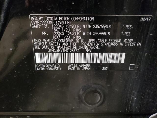 2017 TOYOTA RAV4 HV LI - JTMDJREV1HD128677