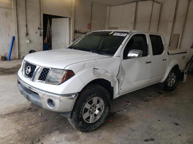 2006 Nissan Frontier 