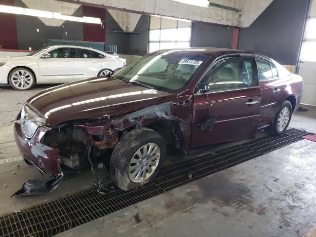 2006 Buick Lucerne CX